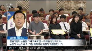 뉴스투데이