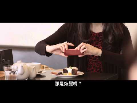 《寄生獸》米奇看世界 第一課 為何人類愛拍照