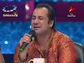 Download Rahat Fateh Ali Khan Live Aas Paas Khuda Mp3 Song
