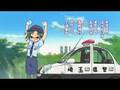 lucky star op(GAF)