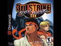 STREET-FIGHTER-3-THI