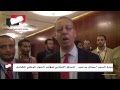 بنعمر يزرو المركز الإعلامي لمؤتمر الحوار ويشيد بأدائه