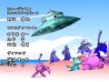 Hanjuku Hero 4 - ending video - PS2 videogame