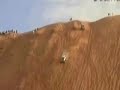 Jipe em duna!