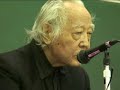加藤周一