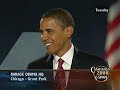 Obama Victory Speech - : Post-speech applause...