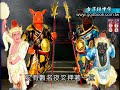 為各位介紹八仙之中最為人熟知的呂洞賓之原由與故事【台灣封神榜】每天晚上22:00於蓬萊綜合台播出官方網站:www.godbook.com.tw