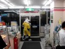 Wolverine versus Dangermouse in Utsunomiya - Japan