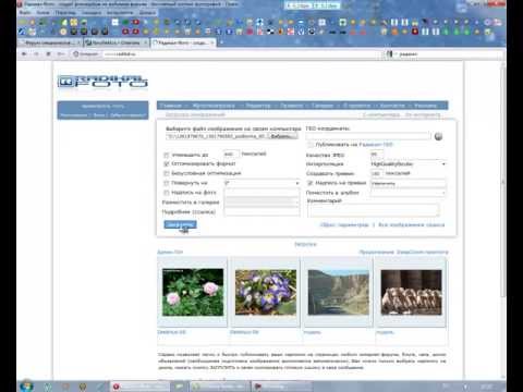 Как сделать спойлер в joomla 25