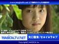 矢口聖来/セ★イ★ラ★ブ