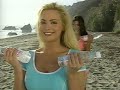 Cindy Margolis video 1