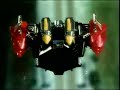 Diaclone: \"Warudaros vs. Gats Blocker\" Diaclone: \"Warudaros vs. Gats Blocker\"