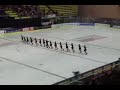 2006 Zágráb, Pingvin novice kűr