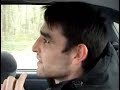 Car Jacking 1 Car Jacking 1