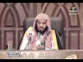 تفسير سورة الإنفطار تفسير سورة الإنفطار