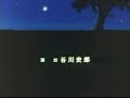 Robot Anime Ed Collection(1980)7(TV only)
