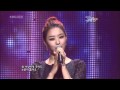 100319 Untouchbale feat. Ji Eun (Secret) - Living In My Heart Goodbye Stage (MBank)