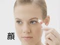 プラソニエピールズ