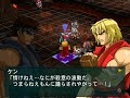 Namco x Capcom?????????????