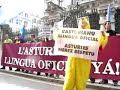 Actu de la Xunta pola Defensa de la Llingua Asturiana
