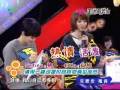 20081210 S.H.Eat 亚洲新势力 2/2