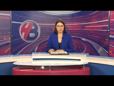 Дневной выпуск новостей от 23.05.25