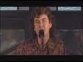 John Spillane, Magic nights in the Lobby Bar