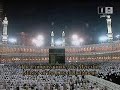 Makkah Taraweeh-(Night 2)-Sheikh Shuraim