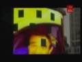 La-Corporacion-Docum