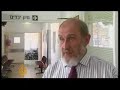 Palestinian rockets into Israel - 28 Feb 08