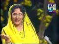 Ager Tum Mil jao