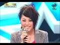 簡鳳君 蕭敬騰 王子的新衣 20080725 超級星光大道 偶像合唱抗壓賽 part11