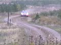 Lausitz Rallye 2008 Lausitz Rallye 2008