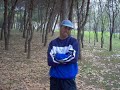 _*Jardel*_