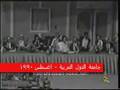 جامعة الدول العربية - قرار إدانة غزو العراق للكويت