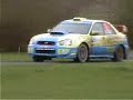 LG Rally 2005