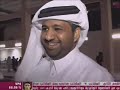 www.rayyanclub.com
