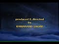 Ramayan Chopai - from title credits of Ramanand Sagar Ramayan Chopai - from title credits of Ramanand Sagar