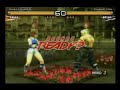 Game Fight - Tekken 5 - Deigo (Asuka) vs Marcel (Bryan)