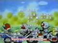 忘れかけた Fairy Tale
