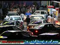 Gas Station Benzin Iran