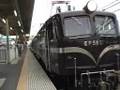EF58-61　浪漫