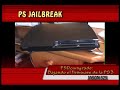 PSDowngrade: Bajando el firmware de la PS3 para  el PSJailbreak