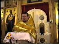 Click to View : Протоиерей Олег Стеняев. Обрезание Господне