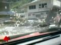 First Person: Samoa Tsunami Damage Extensive