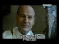 Chernobyl disaster (Ukraine 1986) part 9 of 10
