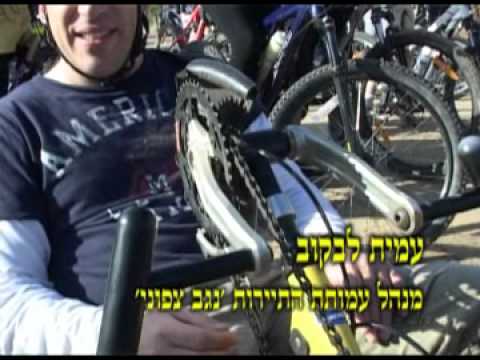 גלגלים של תקווה