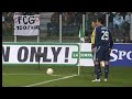 Highlights FC Groningen - Ajax