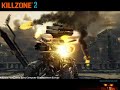 PS3 Song PS3 Song