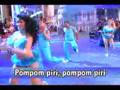 Saia Rodada - Pompompirim Faustão
